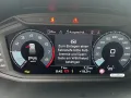 Audi A1 Sportback S line 30 TFSI 85(116) kW(PS) S tro