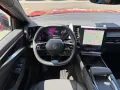 Renault Rafale E-TECH Full Hybrid 200 Techno