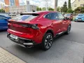 Renault Rafale E-TECH Full Hybrid 200 Techno