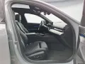BMW 550e xDrive M Sportpaket Panorama Komfortzugang