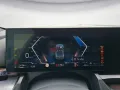 BMW 550e xDrive M Sportpaket Panorama Komfortzugang