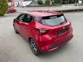 Nissan Micra N-Way