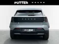 Volvo EX30 Cross Country Ultra Twin Motor Performance 