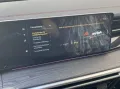 KGM Actyon 1.5 T-GDI 2WD AT Core Digi Cockpit RKam L