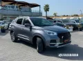 Other DR Automobiles DR 4.0 1.5 Gpl 114cv