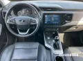 Other DR Automobiles DR 4.0 1.5 Gpl 114cv