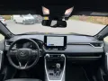 Toyota RAV 4 2.5 Hybrid 4x2 Style VOLL JBL+360°+LEDER