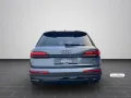 Audi Q7 S line business TDI quattro 210 kW tiptronic