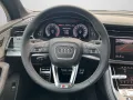 Audi Q7 S line business TDI quattro 210 kW tiptronic