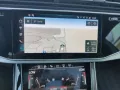 Audi Q8 SUV 50 TDI q. Tiptronic., HD-Matrix-LED, 360 