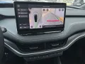Skoda Enyaq Coupé 85 Sportline AHK, Maxx-Paket