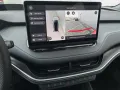 Skoda Enyaq Coupé 85 Sportline AHK, Maxx-Paket