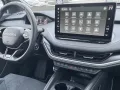 Skoda Enyaq Coupé 85 Sportline AHK, Maxx-Paket