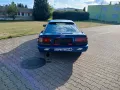 Toyota Supra mk3 1989 7m-GTE Schalter 3.0L JDM