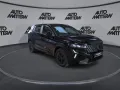 Renault Austral 1.3 150 Mild-Hybrid Evolution