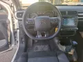 Citroën Citroen C3 BlueHDi 1.5 S&S neopatentati