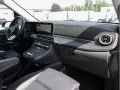 Mercedes-Benz V 300 Avantgarde Extralang,8Sitze,2el.Schiebetür