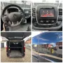 Renault Trafic 1.6 DCI 9-Sitzer Klima*Navi*RückfKa*Euro6