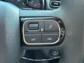 Citroën Citroen C3 PureTech 83 S&S Shine