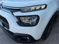 Citroën Citroen C3 PureTech 83 S&S Shine