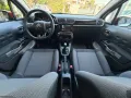 Citroën Citroen C3 PureTech 83 S&S Shine