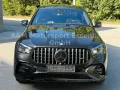 Mercedes-Benz GLE 53 AMG 4M+ Coupe Voll Carbon*PANO*HUD*BRUM*