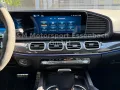 Mercedes-Benz GLE 53 AMG 4M+ Coupe Voll Carbon*PANO*HUD*BRUM*