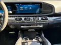 Mercedes-Benz GLE 53 AMG 4M+ Coupe Voll Carbon*PANO*HUD*BRUM*