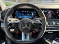 Mercedes-Benz GLE 53 AMG 4M+ Coupe Voll Carbon*PANO*HUD*BRUM*