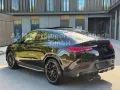 Mercedes-Benz GLE 53 AMG 4M+ Coupe Voll Carbon*PANO*HUD*BRUM*