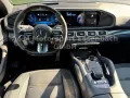 Mercedes-Benz GLE 53 AMG 4M+ Coupe Voll Carbon*PANO*HUD*BRUM*