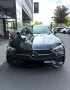 Mercedes-Benz Mercedes CLE Coupé AMG Line Voll Nur 8.700...