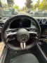 Mercedes-Benz Mercedes CLE Coupé AMG Line Voll Nur 8.700...