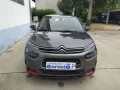Citroën C4 Cactus 100 hdi Feel Zero Interessi