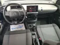Citroën C4 Cactus 100 hdi Feel Zero Interessi
