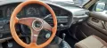 Toyota Land Cruiser 4.2 TD Station Wagon -