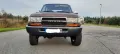 Toyota Land Cruiser 4.2 TD Station Wagon -