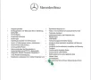 Mercedes-Benz Mercedes CLE Coupé AMG Line Voll Nur 8.700...