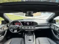 Mercedes-Benz GLE 300d Coupe 4M *AMG Line*PANO*LUFT*HUD*BURM*