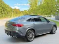 Mercedes-Benz GLE 300d Coupe 4M *AMG Line*PANO*LUFT*HUD*BURM*