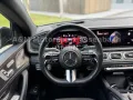 Mercedes-Benz GLE 300d Coupe 4M *AMG Line*PANO*LUFT*HUD*BURM*