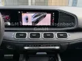 Mercedes-Benz GLE 300d Coupe 4M *AMG Line*PANO*LUFT*HUD*BURM*