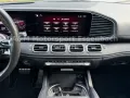 Mercedes-Benz GLE 300d Coupe 4M *AMG Line*PANO*LUFT*HUD*BURM*
