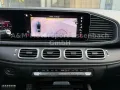 Mercedes-Benz GLE 300d Coupe 4M *AMG Line*PANO*LUFT*HUD*BURM*