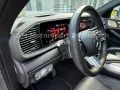 Mercedes-Benz GLE 300d Coupe 4M *AMG Line*PANO*LUFT*HUD*BURM*
