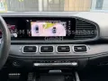 Mercedes-Benz GLE 300d Coupe 4M *AMG Line*PANO*LUFT*HUD*BURM*