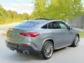 Mercedes-Benz GLE 300d Coupe 4M *AMG Line*PANO*LUFT*HUD*BURM*