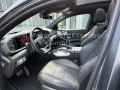 Mercedes-Benz GLE 300d Coupe 4M *AMG Line*PANO*LUFT*HUD*BURM*