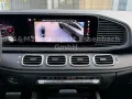 Mercedes-Benz GLE 300d Coupe 4M *AMG Line*PANO*LUFT*HUD*BURM*
