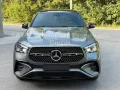 Mercedes-Benz GLE 300d Coupe 4M *AMG Line*PANO*LUFT*HUD*BURM*